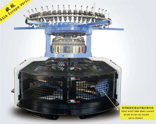 DVK-GBOPTCJ1.2ES DOUBLE GOVPUTER JACQUARD&RIB LOOP TRASFER OPEN NIDTH NACIEASIA+EURO) DVK-GBOPTCJ1.2ES