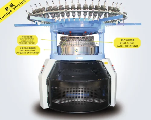 (EURO) DVK-GBTCJ1.2E-2.1E DOUBLE COMPUTER JACQUARD & RIB LOOP TRANSFER MACHINE (EURO) DVK-GBTCJ1.2E-2.1E